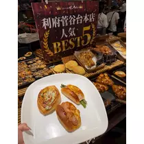 あいか