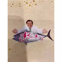 りな