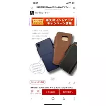 桐島 りゅう