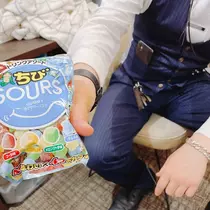 れみ