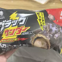 あめ ．