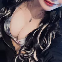あん