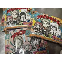七星 夏純