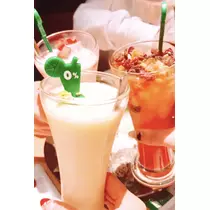 高梨 雪乃