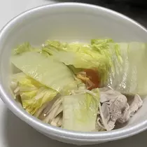 ちゃお