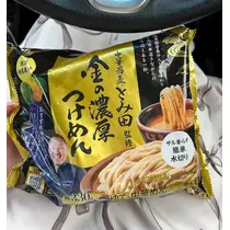 みあ
