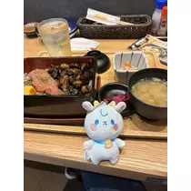 あかね