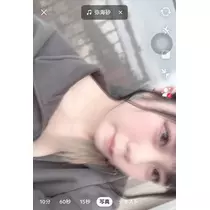 あや