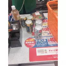 美月