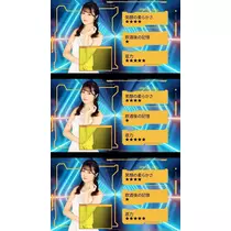 TaroTube