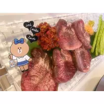 りい