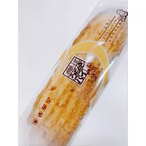 椿綺 楓