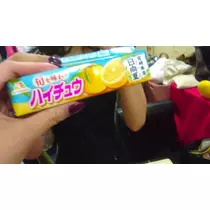 らん