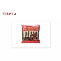 ひな