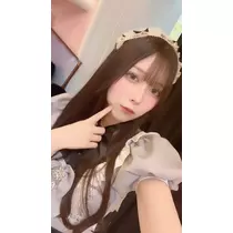 すい