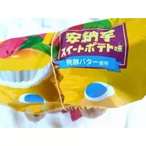 ひな