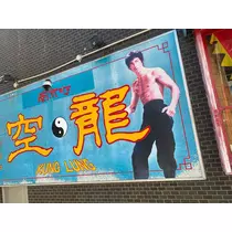 桃 かんな