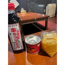 美月