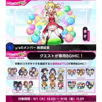 ひな