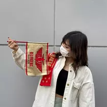 みさ