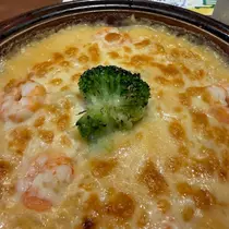 せら