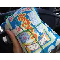コウ