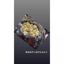 美月
