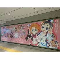 ちよママ