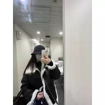 はる