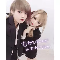 雛月 ことり