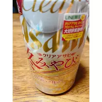 みやび