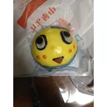 ゆま(20)