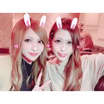 あいな