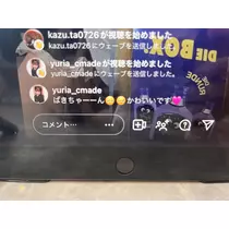 ぱき