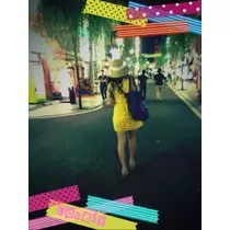 りな