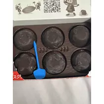 れいん