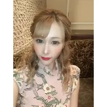 優花