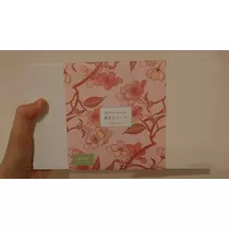 のはら かすみ