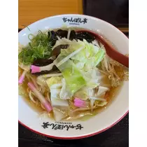 えりか