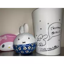もね