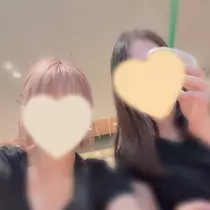 さり