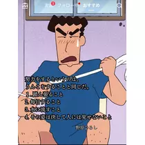 あおい