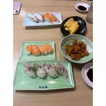 あすか