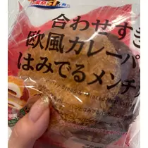 あおい