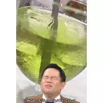 なな