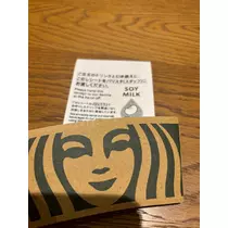 紬 ひい