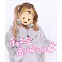 夢咲 ひめ