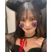 かな