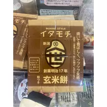 紬 ひい