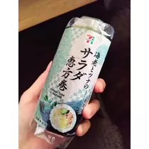 ひな